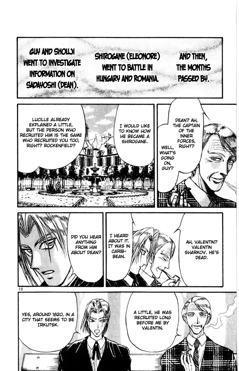 Karakuri Circus Chapter 251 page 11 - Chapter 251: Circus - Final Act - Act 39: The Identity of the Shadow