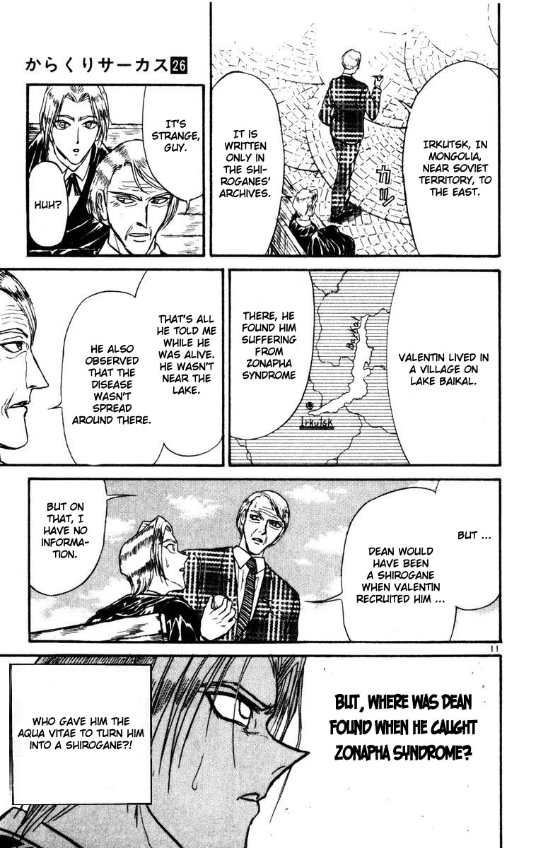 Karakuri Circus Chapter 251 page 12 - Chapter 251: Circus - Final Act - Act 39: The Identity of the Shadow
