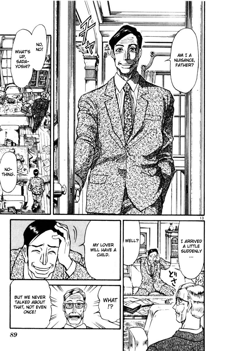 Karakuri Circus Chapter 251 page 14 - Chapter 251: Circus - Final Act - Act 39: The Identity of the Shadow