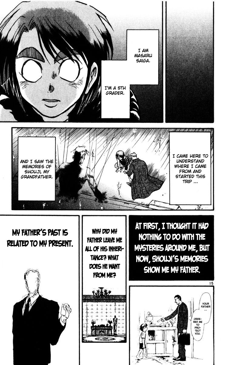 Karakuri Circus Chapter 251 page 16 - Chapter 251: Circus - Final Act - Act 39: The Identity of the Shadow