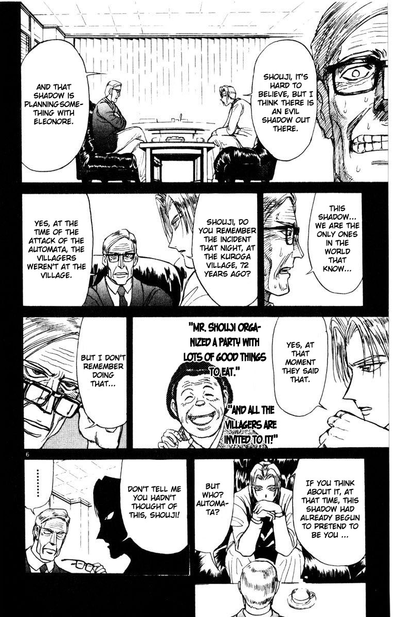 Karakuri Circus Chapter 251 page 7 - Chapter 251: Circus - Final Act - Act 39: The Identity of the Shadow