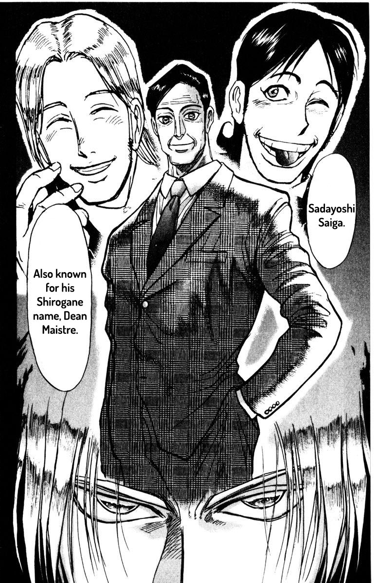 Karakuri Circus Chapter 251 page 9 - Chapter 251: Circus - Final Act - Act 39: The Identity of the Shadow