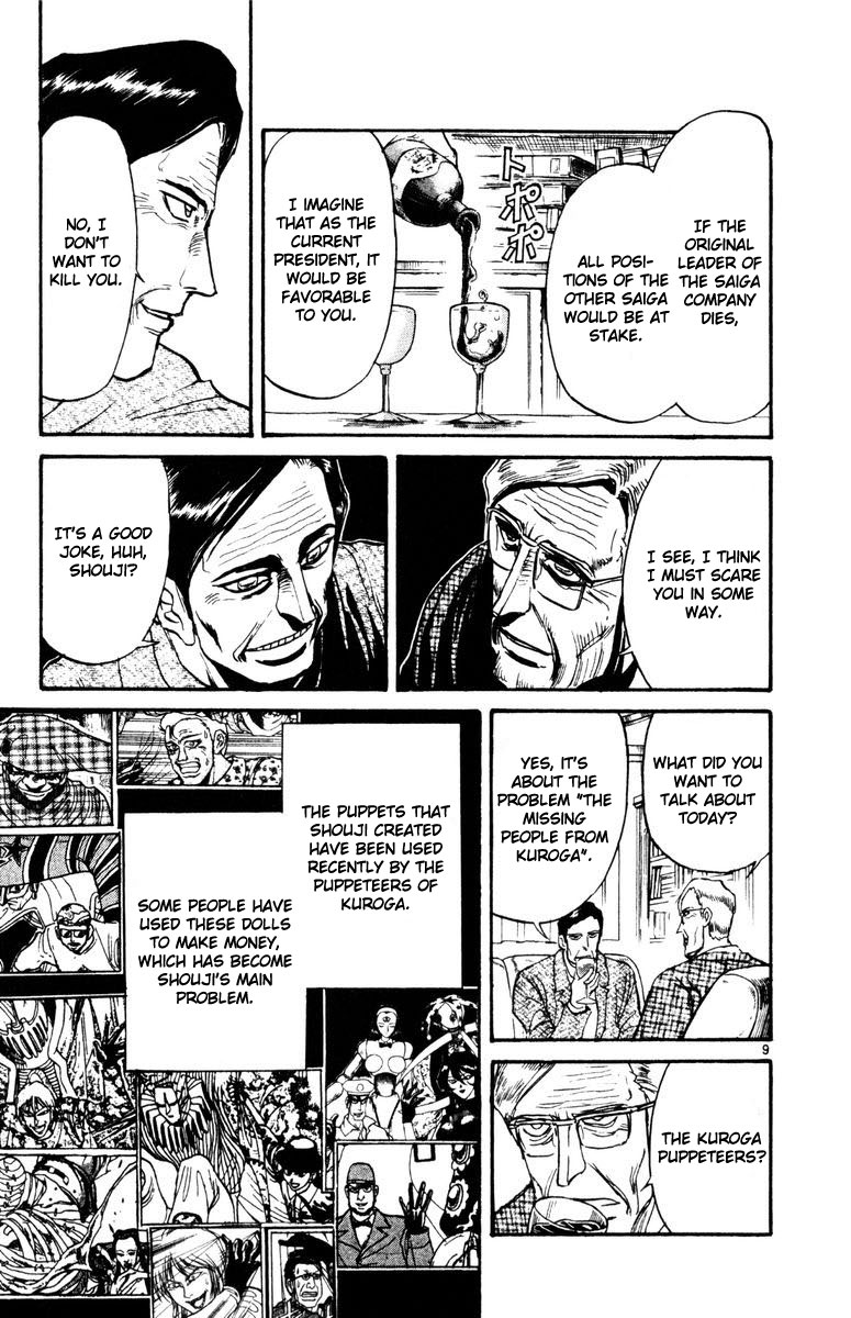 Karakuri Circus Chapter 252 page 10 - Chapter 252: Circus - Final Act - Act 40: 3 years ago