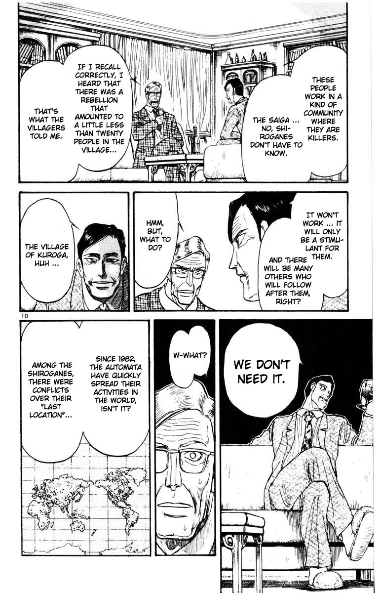 Karakuri Circus Chapter 252 page 11 - Chapter 252: Circus - Final Act - Act 40: 3 years ago