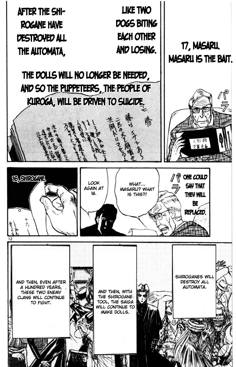Karakuri Circus Chapter 252 page 13 - Chapter 252: Circus - Final Act - Act 40: 3 years ago