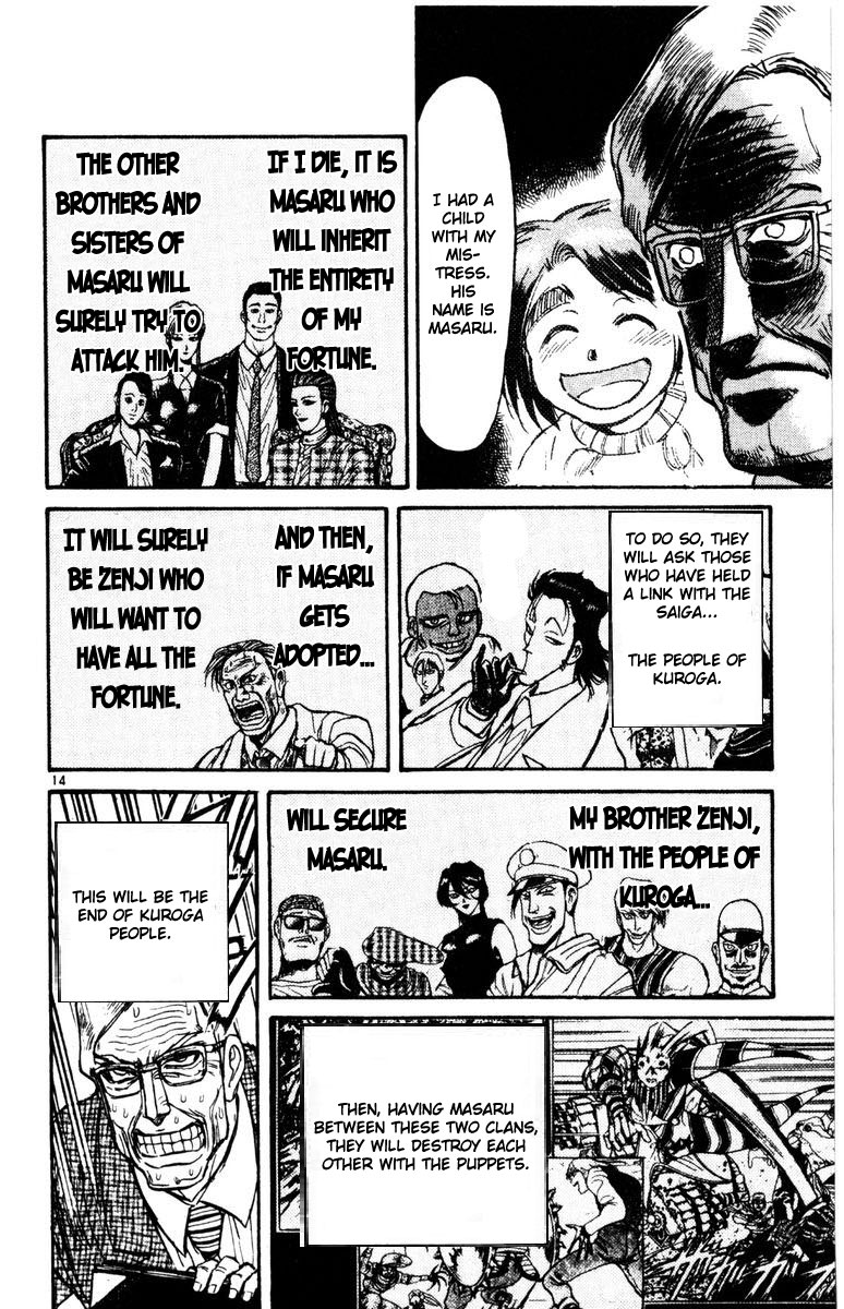 Karakuri Circus Chapter 252 page 15 - Chapter 252: Circus - Final Act - Act 40: 3 years ago