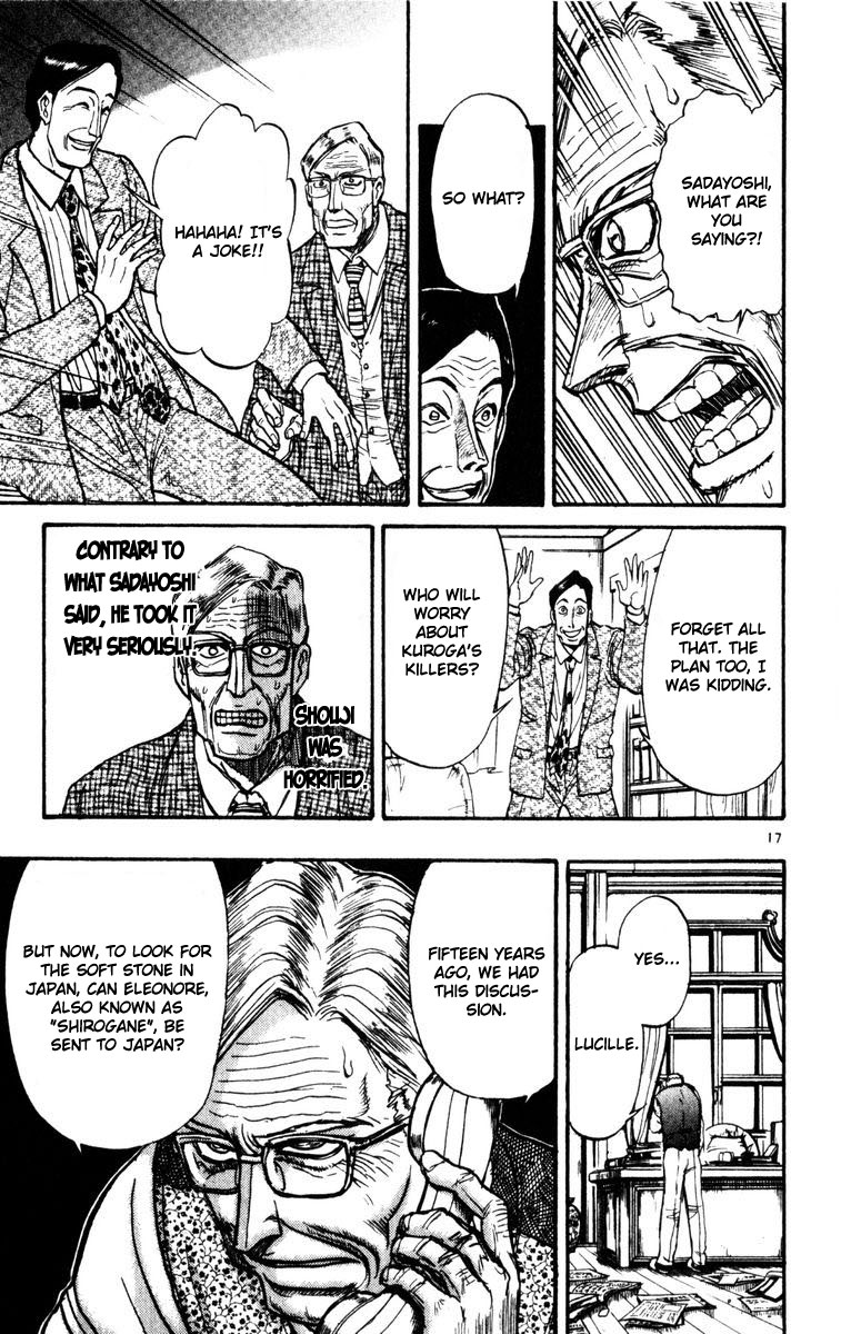 Karakuri Circus Chapter 252 page 18 - Chapter 252: Circus - Final Act - Act 40: 3 years ago