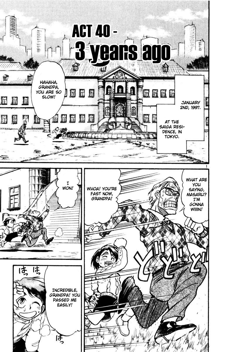 Karakuri Circus Chapter 252 page 2 - Chapter 252: Circus - Final Act - Act 40: 3 years ago