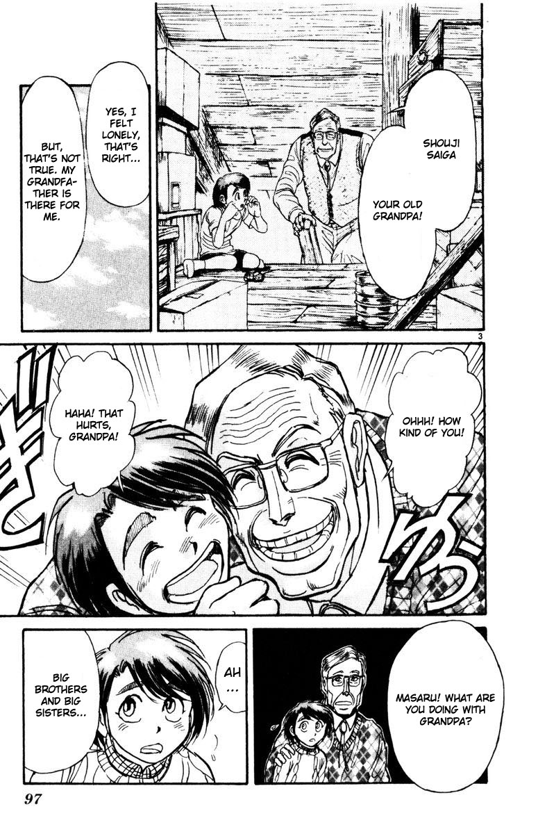 Karakuri Circus Chapter 252 page 4 - Chapter 252: Circus - Final Act - Act 40: 3 years ago