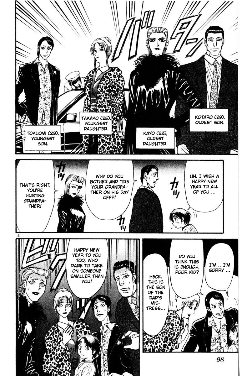 Karakuri Circus Chapter 252 page 5 - Chapter 252: Circus - Final Act - Act 40: 3 years ago