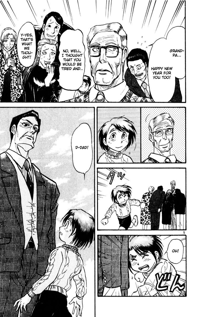 Karakuri Circus Chapter 252 page 6 - Chapter 252: Circus - Final Act - Act 40: 3 years ago
