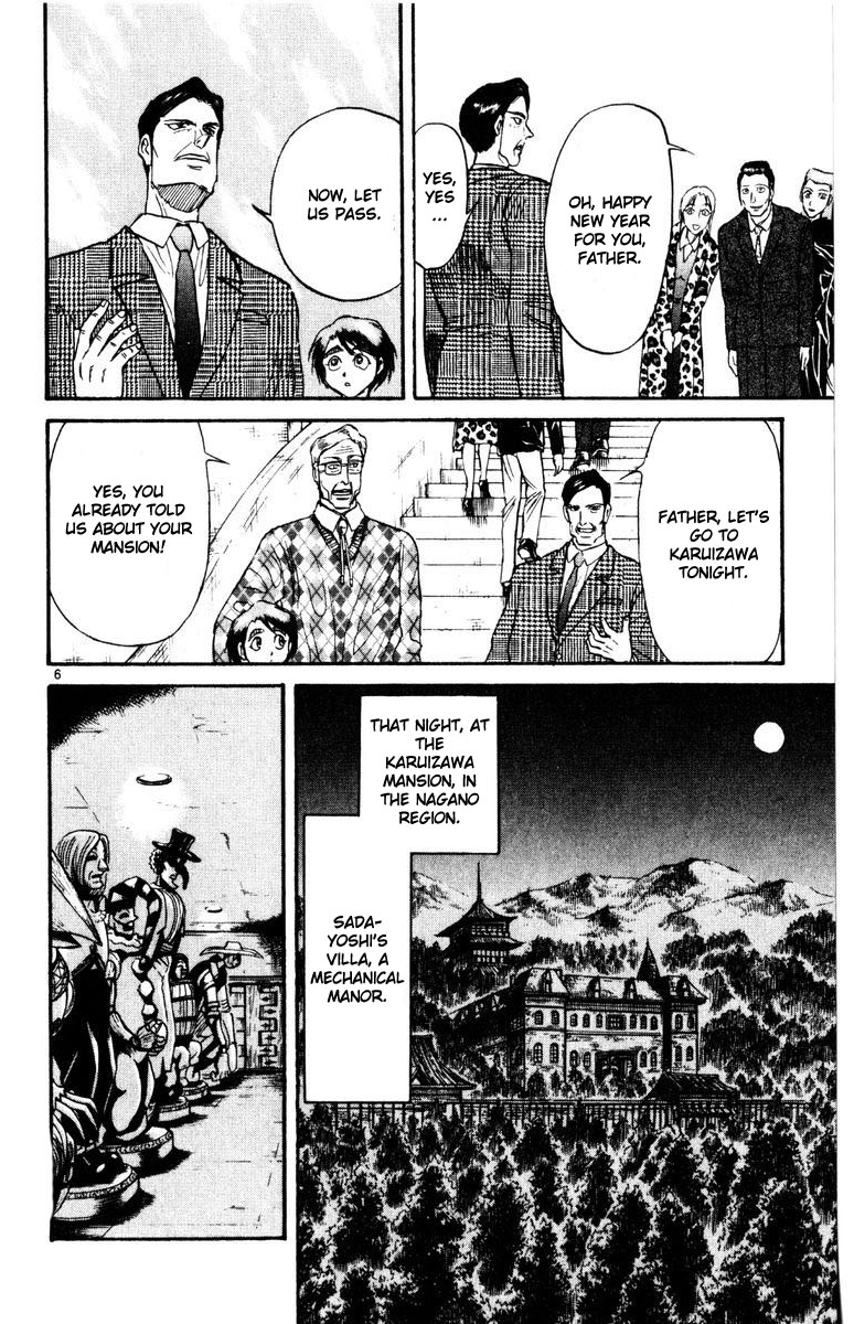Karakuri Circus Chapter 252 page 7 - Chapter 252: Circus - Final Act - Act 40: 3 years ago