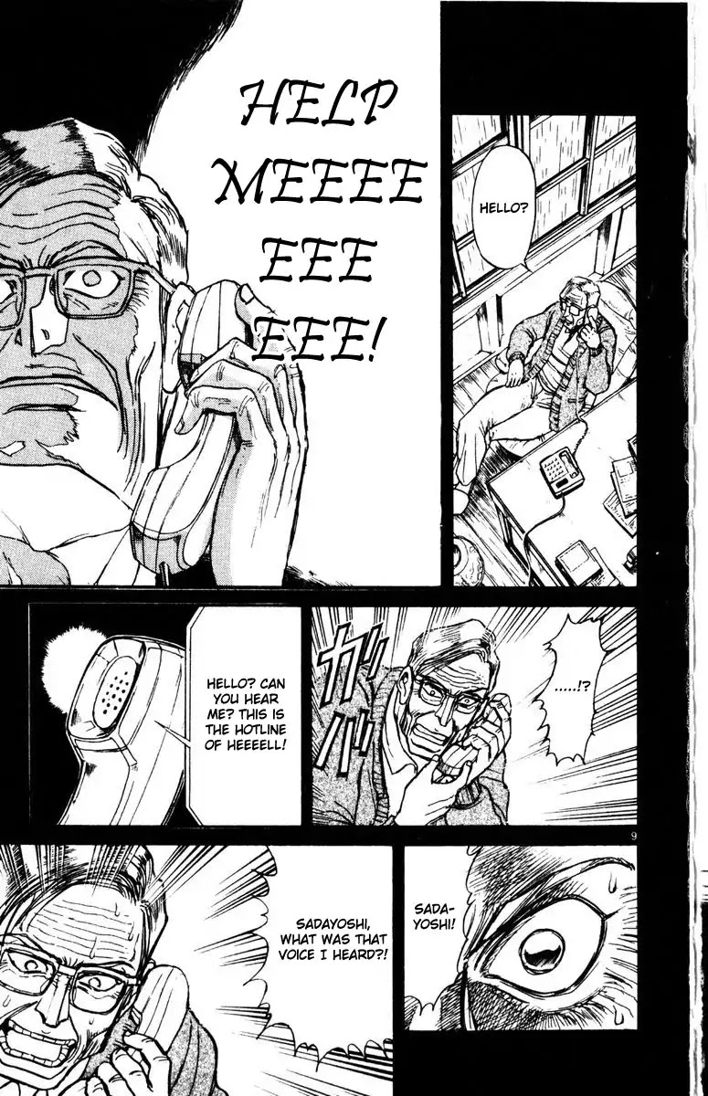 Karakuri Circus Chapter 253 page 10 - Chapter 253: Circus - Final Act - Act 41: Kuroga Village, 1997