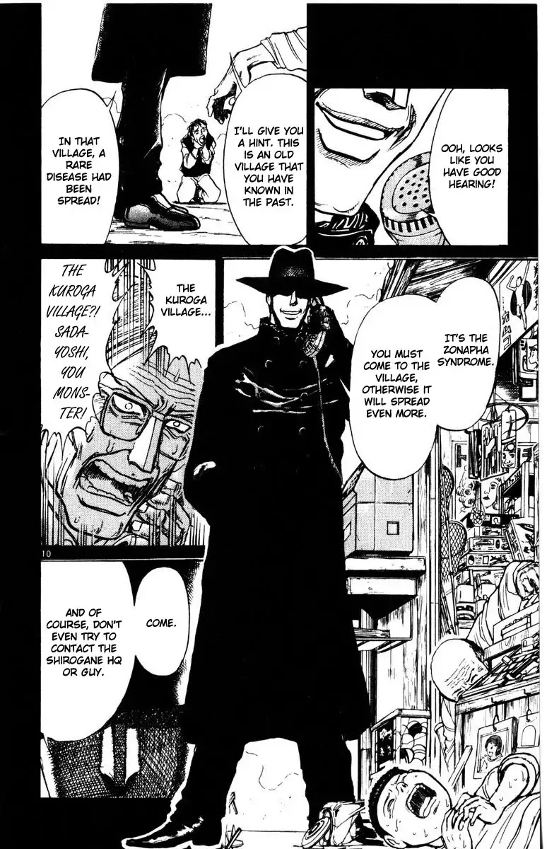 Karakuri Circus Chapter 253 page 11 - Chapter 253: Circus - Final Act - Act 41: Kuroga Village, 1997