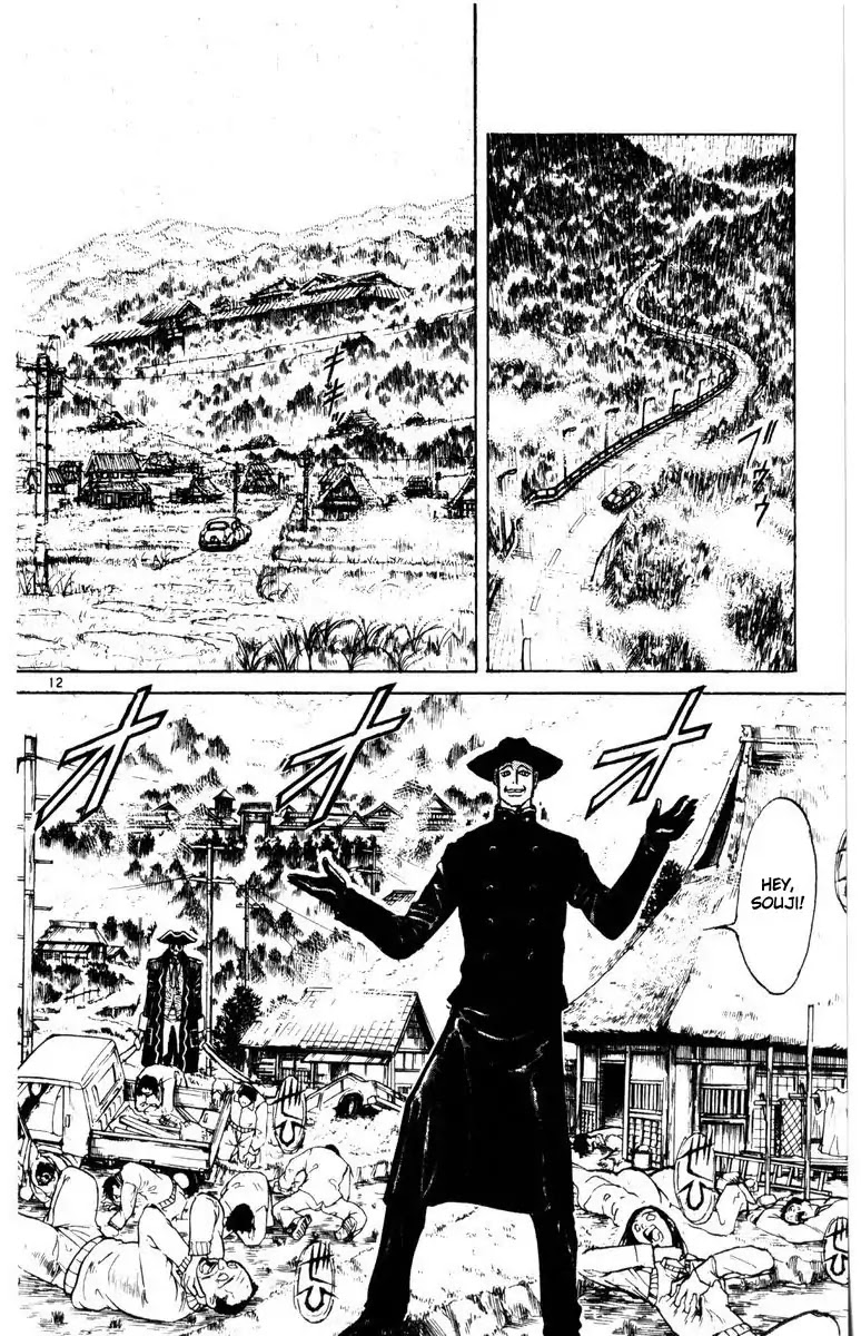 Karakuri Circus Chapter 253 page 13 - Chapter 253: Circus - Final Act - Act 41: Kuroga Village, 1997