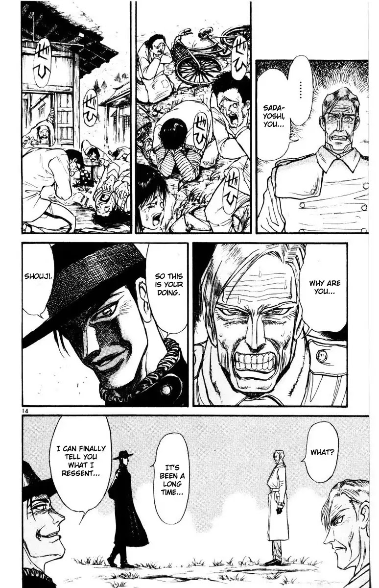 Karakuri Circus Chapter 253 page 15 - Chapter 253: Circus - Final Act - Act 41: Kuroga Village, 1997