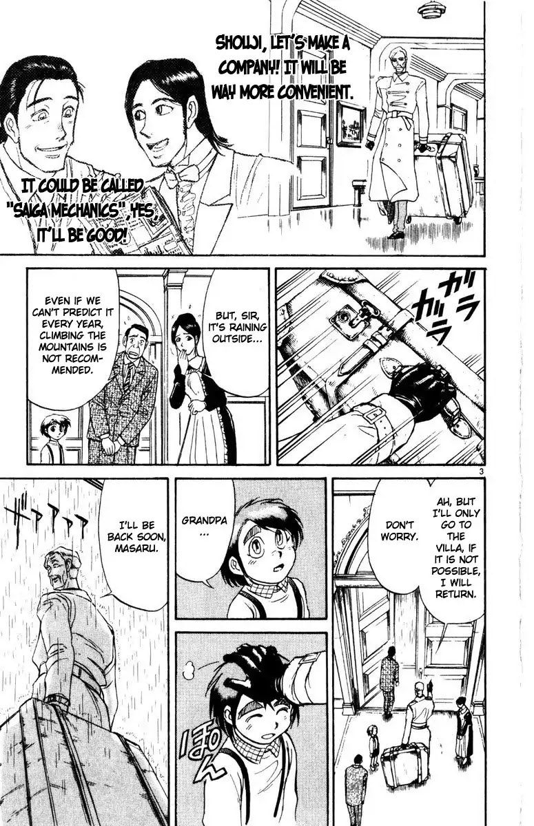Karakuri Circus Chapter 253 page 4 - Chapter 253: Circus - Final Act - Act 41: Kuroga Village, 1997