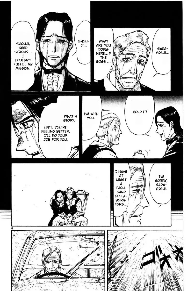 Karakuri Circus Chapter 253 page 7 - Chapter 253: Circus - Final Act - Act 41: Kuroga Village, 1997