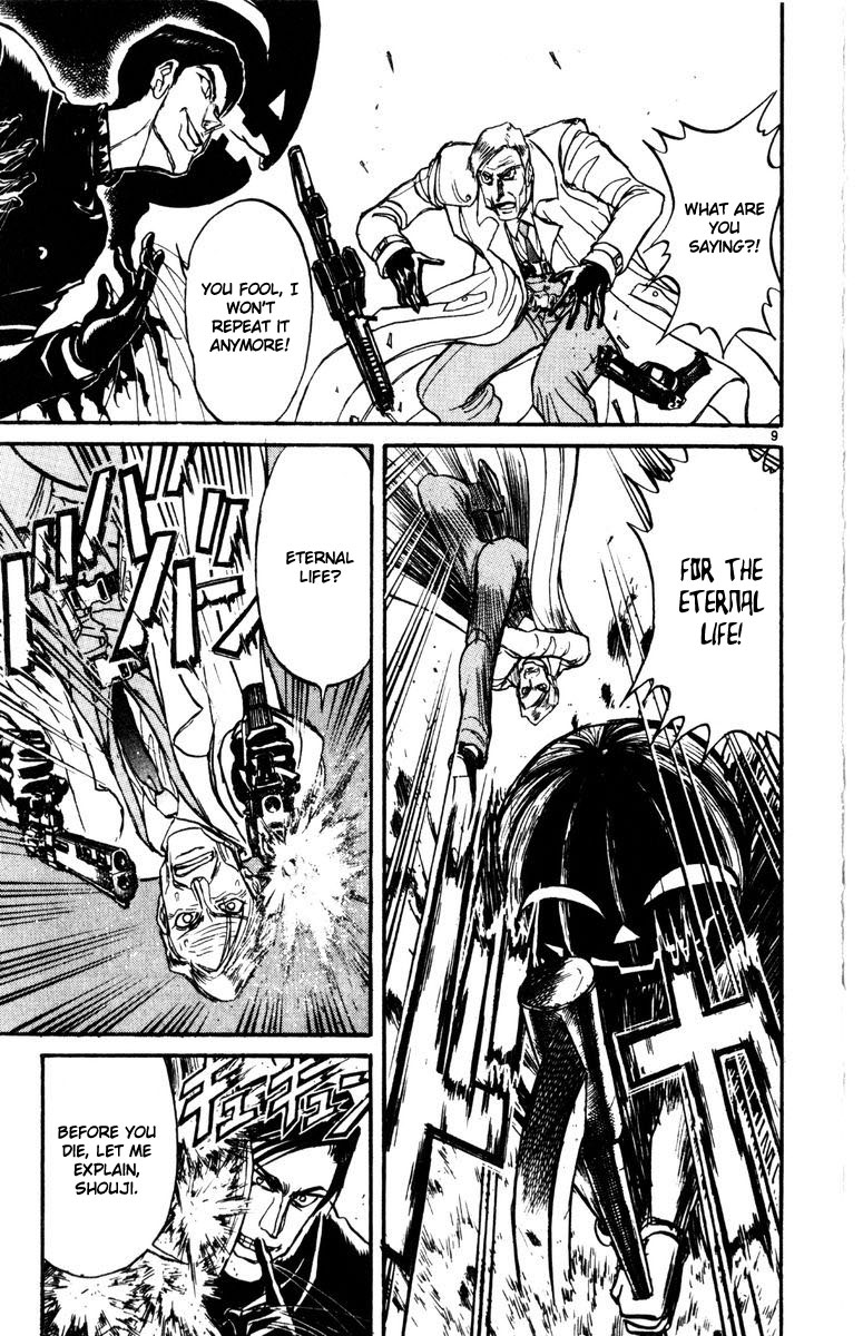 Karakuri Circus Chapter 254 page 11 - Chapter 254: Circus - Final Act - Act 42: Sadayoshi vs Shouji