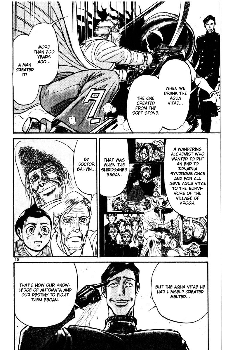 Karakuri Circus Chapter 254 page 12 - Chapter 254: Circus - Final Act - Act 42: Sadayoshi vs Shouji