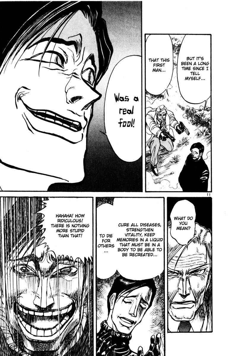 Karakuri Circus Chapter 254 page 13 - Chapter 254: Circus - Final Act - Act 42: Sadayoshi vs Shouji