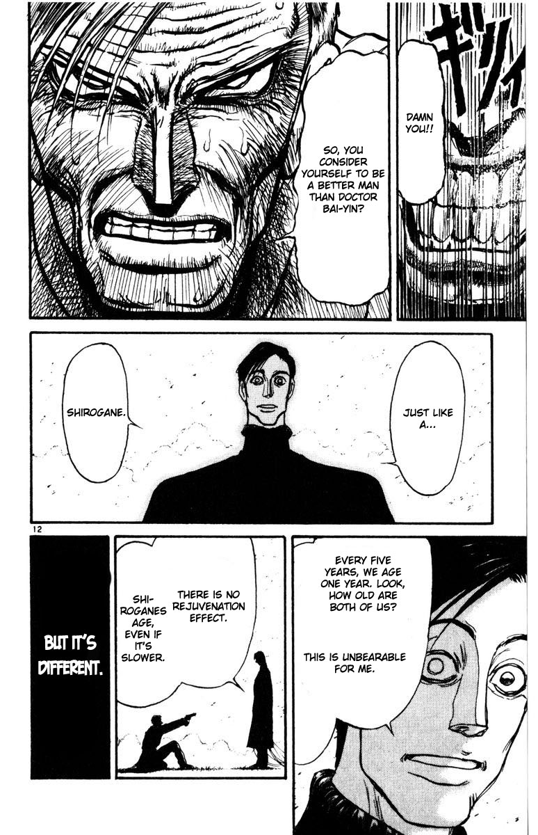 Karakuri Circus Chapter 254 page 14 - Chapter 254: Circus - Final Act - Act 42: Sadayoshi vs Shouji
