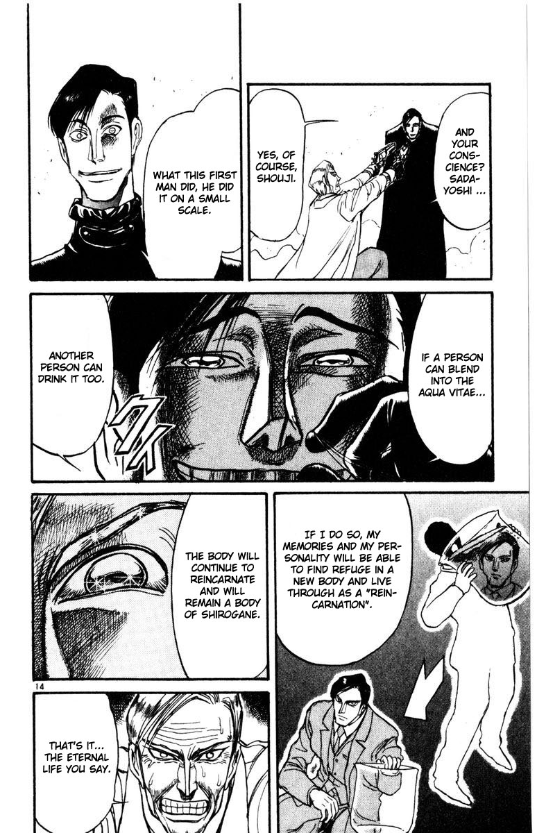 Karakuri Circus Chapter 254 page 16 - Chapter 254: Circus - Final Act - Act 42: Sadayoshi vs Shouji