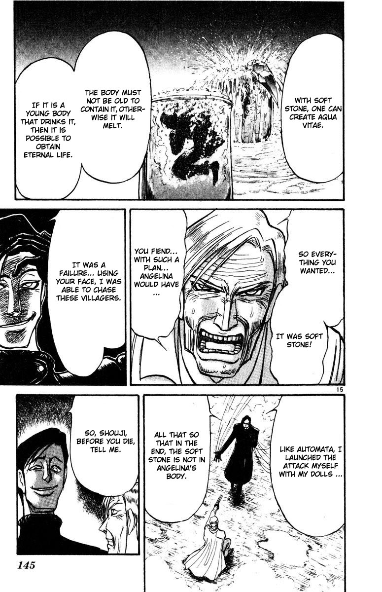 Karakuri Circus Chapter 254 page 17 - Chapter 254: Circus - Final Act - Act 42: Sadayoshi vs Shouji