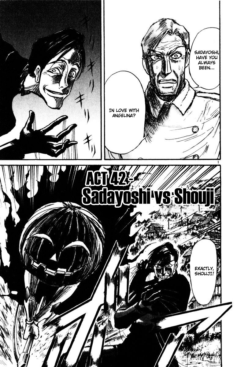 Karakuri Circus Chapter 254 page 3 - Chapter 254: Circus - Final Act - Act 42: Sadayoshi vs Shouji