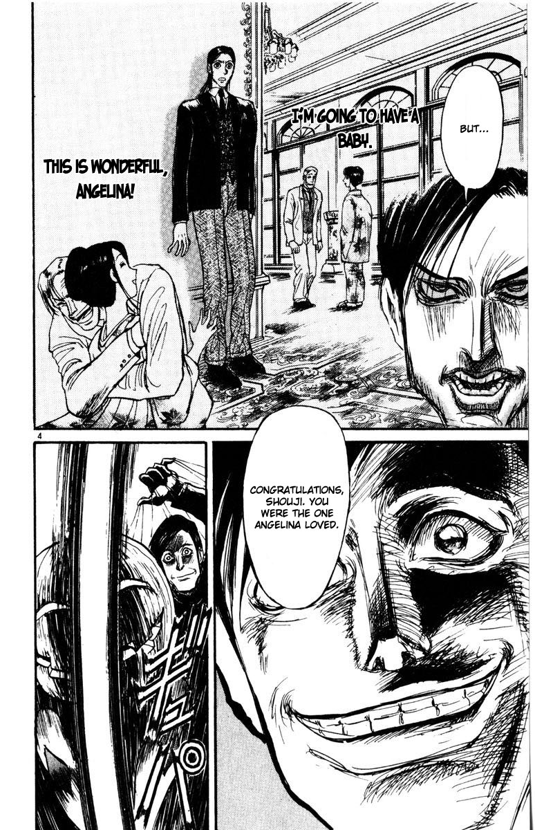 Karakuri Circus Chapter 254 page 6 - Chapter 254: Circus - Final Act - Act 42: Sadayoshi vs Shouji