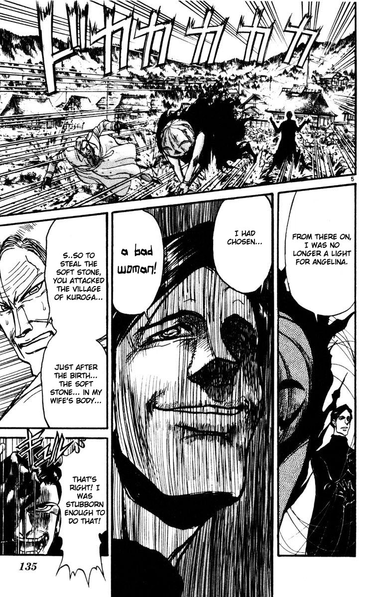 Karakuri Circus Chapter 254 page 7 - Chapter 254: Circus - Final Act - Act 42: Sadayoshi vs Shouji