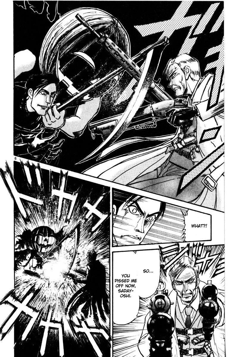 Karakuri Circus Chapter 254 page 8 - Chapter 254: Circus - Final Act - Act 42: Sadayoshi vs Shouji