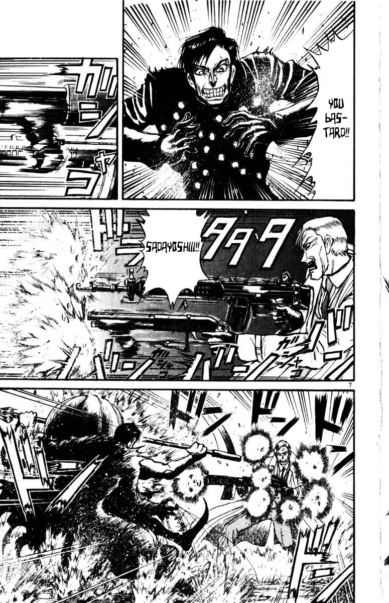 Karakuri Circus Chapter 254 page 9 - Chapter 254: Circus - Final Act - Act 42: Sadayoshi vs Shouji