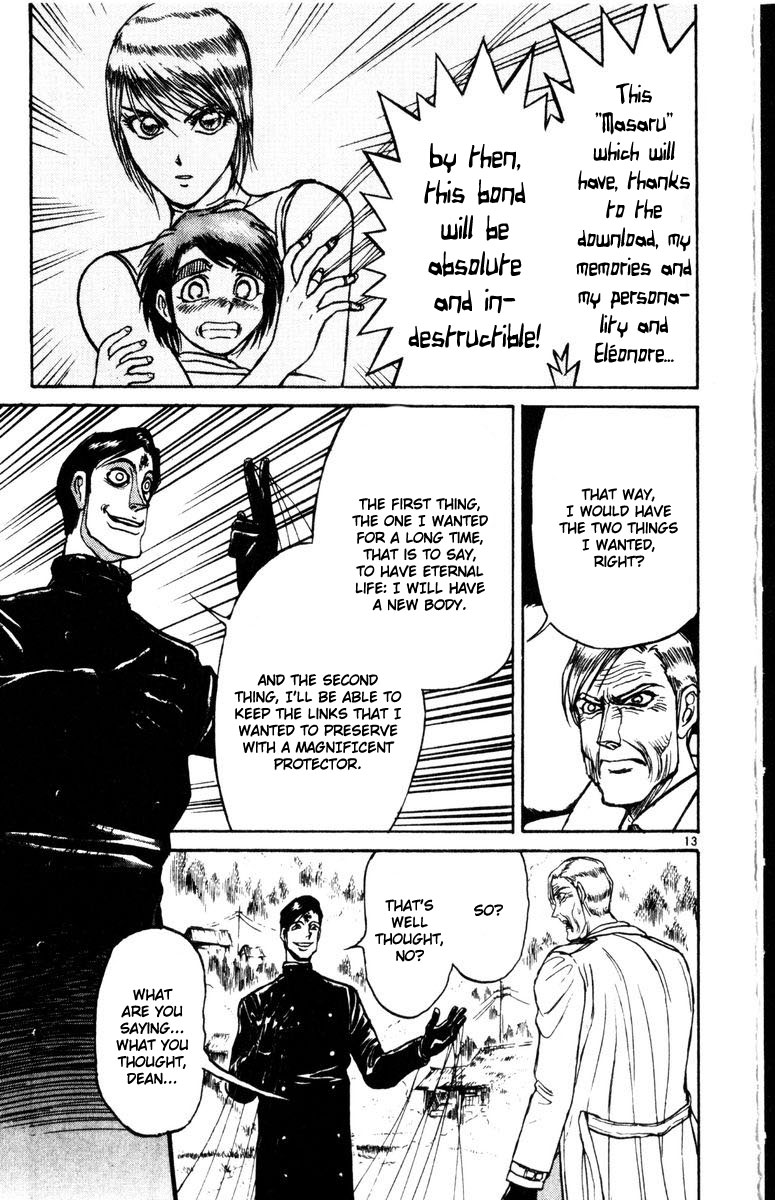 Karakuri Circus Chapter 255 page 14 - Chapter 255: Circus - Final Act - Act 43: Sadayoshi's plan