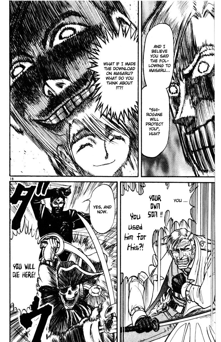 Karakuri Circus Chapter 255 page 19 - Chapter 255: Circus - Final Act - Act 43: Sadayoshi's plan