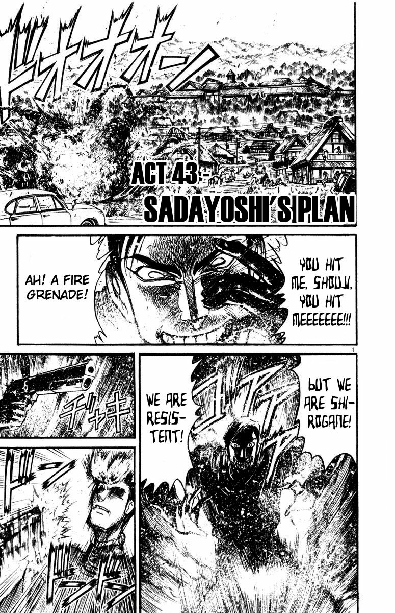 Karakuri Circus Chapter 255 page 2 - Chapter 255: Circus - Final Act - Act 43: Sadayoshi's plan