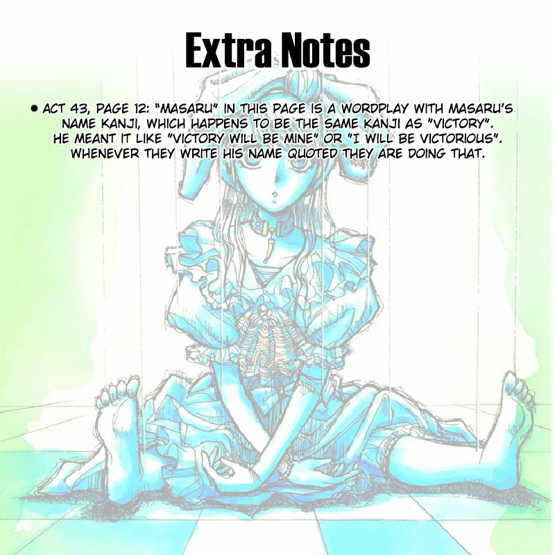 Karakuri Circus Chapter 255 page 20 - Chapter 255: Circus - Final Act - Act 43: Sadayoshi's plan