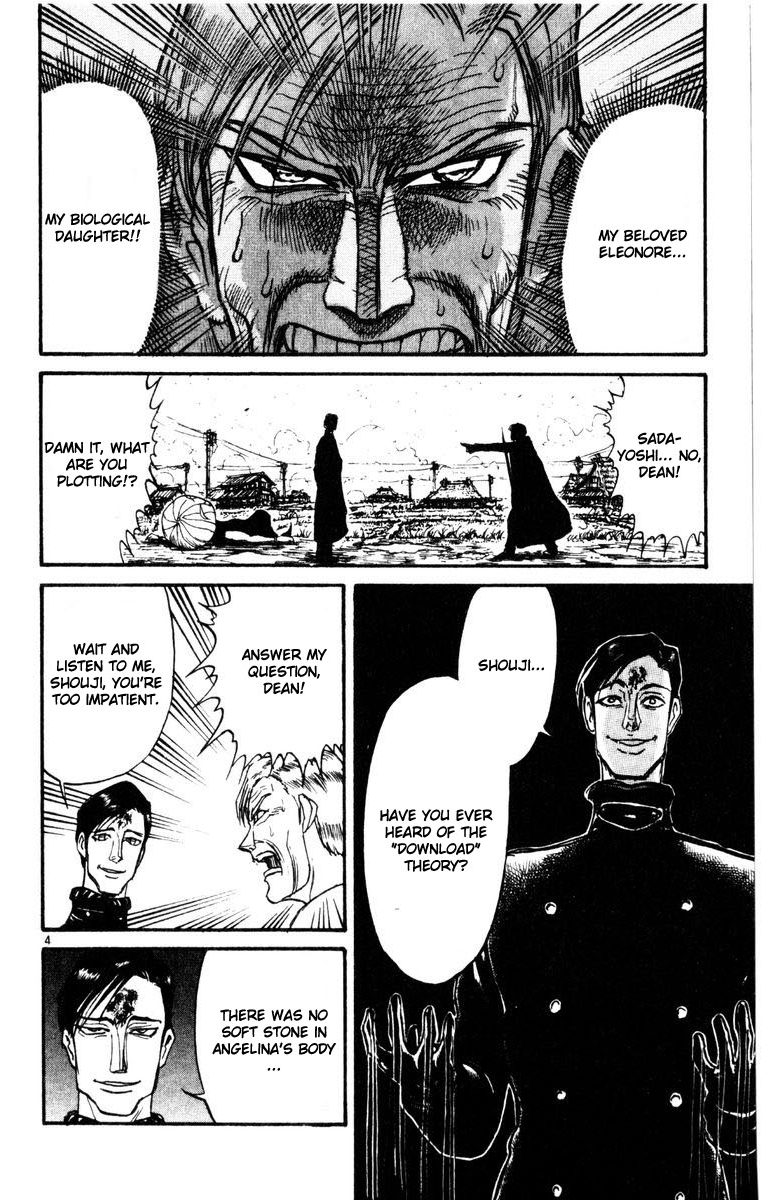 Karakuri Circus Chapter 255 page 5 - Chapter 255: Circus - Final Act - Act 43: Sadayoshi's plan
