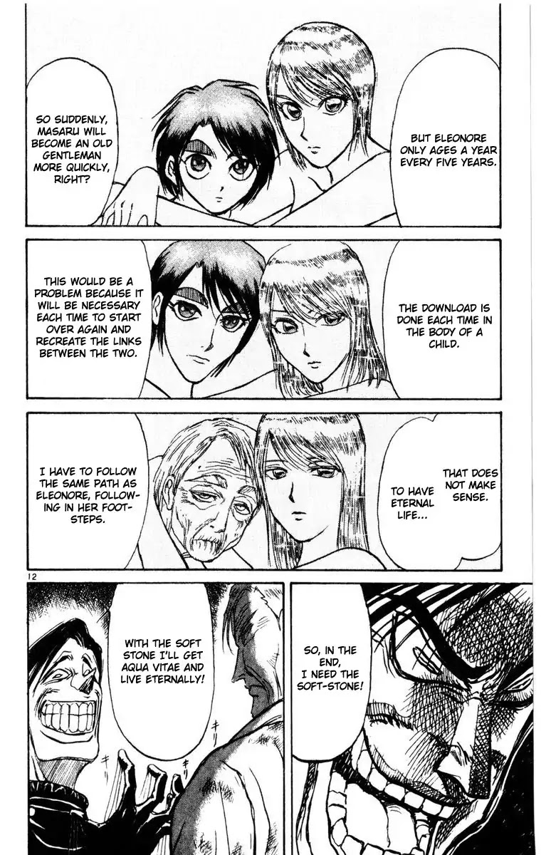 Karakuri Circus Chapter 256 page 12 - Chapter 256: Circus - Final Act - Act 44: Counterattack