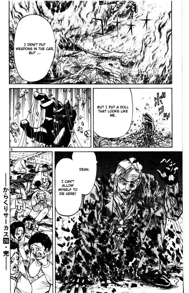 Karakuri Circus Chapter 256 page 18 - Chapter 256: Circus - Final Act - Act 44: Counterattack