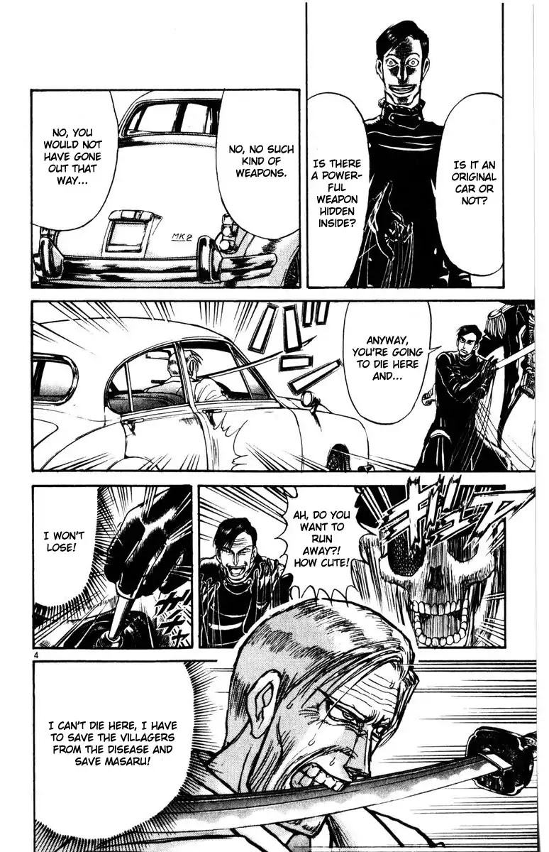 Karakuri Circus Chapter 256 page 4 - Chapter 256: Circus - Final Act - Act 44: Counterattack