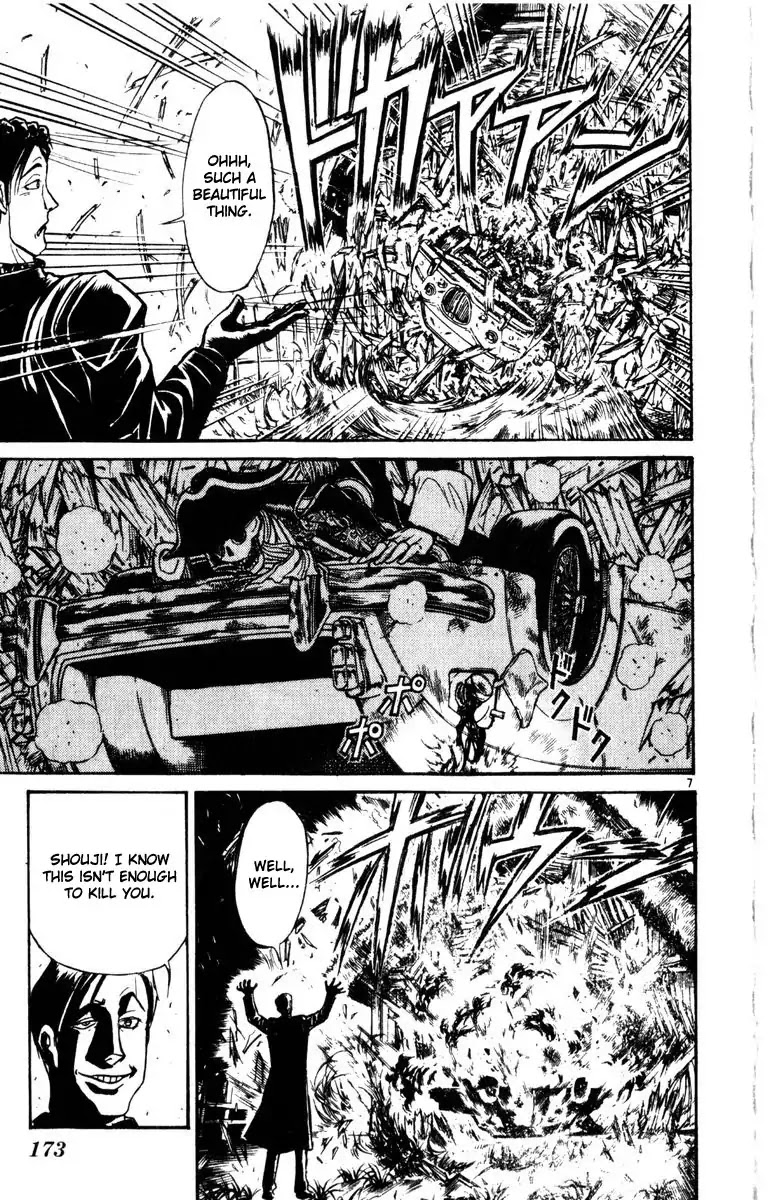 Karakuri Circus Chapter 256 page 7 - Chapter 256: Circus - Final Act - Act 44: Counterattack