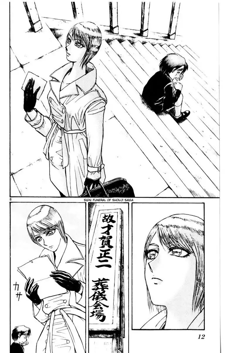 Karakuri Circus Chapter 257 page 12 - Chapter 257: Circus - Final Act - Act 45: Between three years ago and now