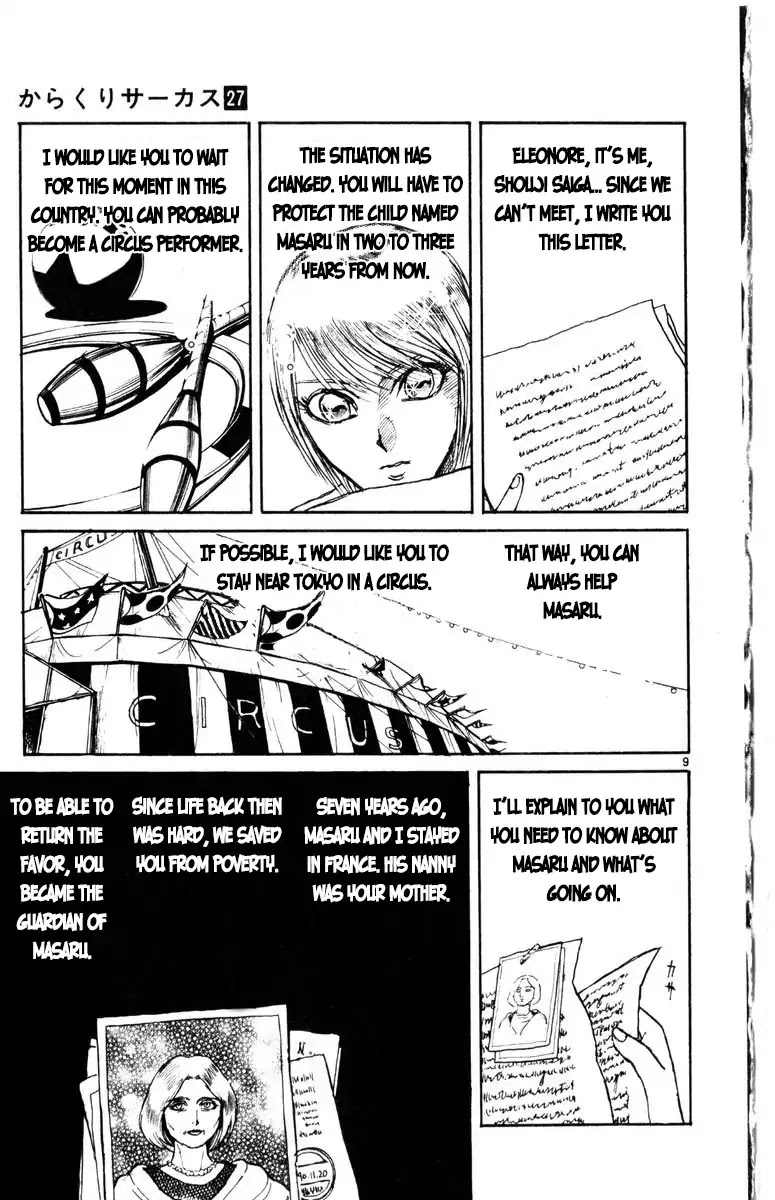 Karakuri Circus Chapter 257 page 13 - Chapter 257: Circus - Final Act - Act 45: Between three years ago and now