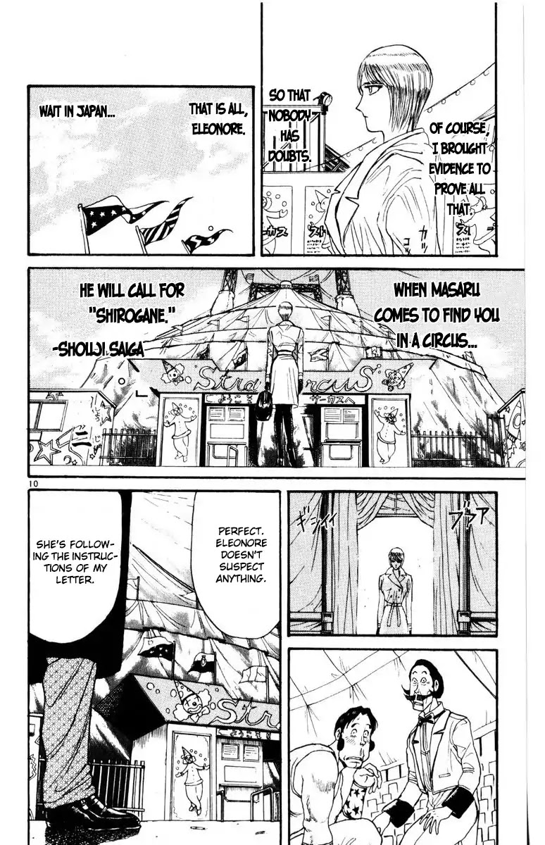 Karakuri Circus Chapter 257 page 14 - Chapter 257: Circus - Final Act - Act 45: Between three years ago and now