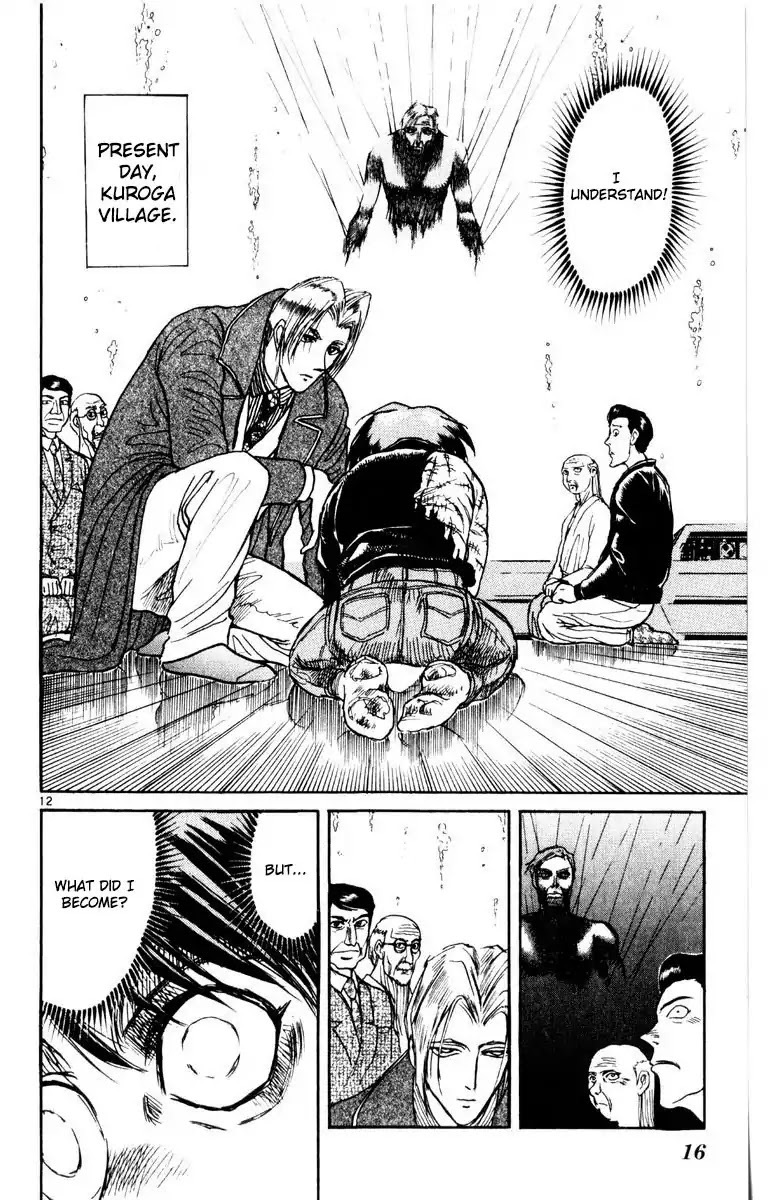 Karakuri Circus Chapter 257 page 16 - Chapter 257: Circus - Final Act - Act 45: Between three years ago and now