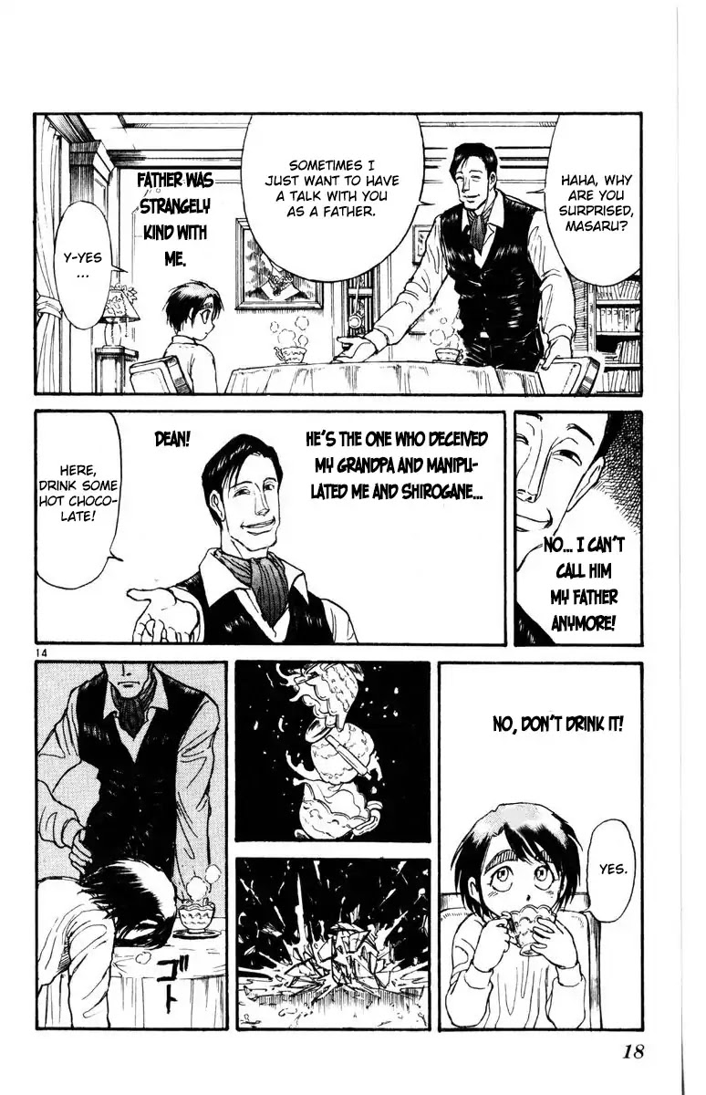 Karakuri Circus Chapter 257 page 18 - Chapter 257: Circus - Final Act - Act 45: Between three years ago and now
