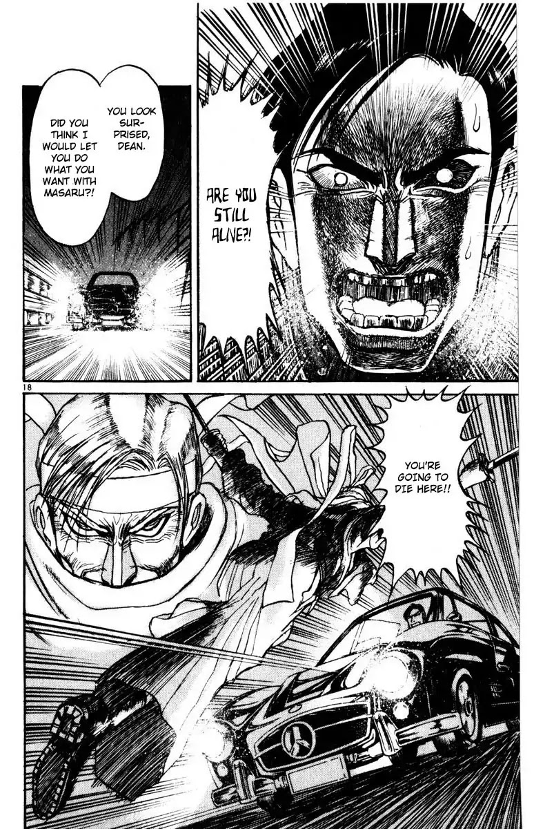 Karakuri Circus Chapter 257 page 22 - Chapter 257: Circus - Final Act - Act 45: Between three years ago and now