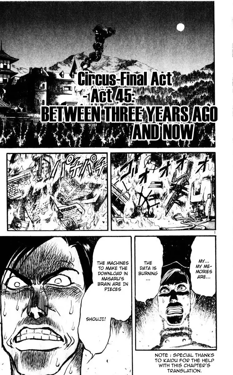 Karakuri Circus Chapter 257 page 5 - Chapter 257: Circus - Final Act - Act 45: Between three years ago and now