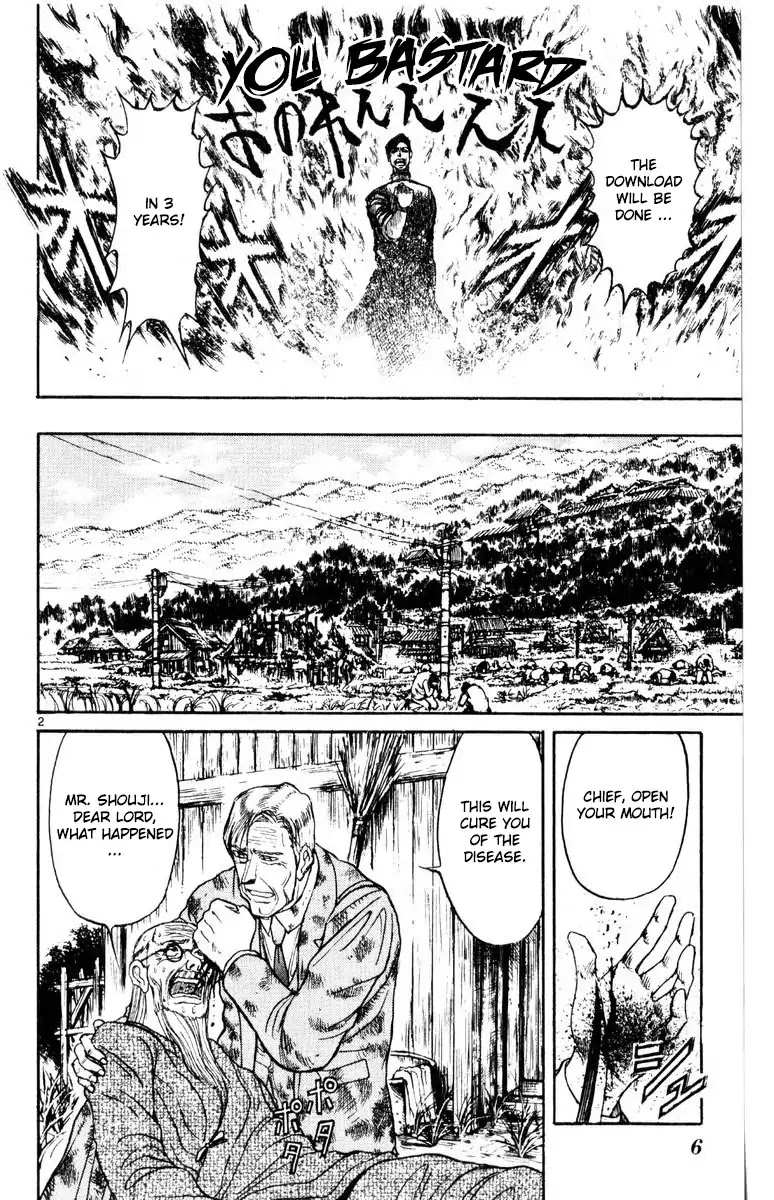 Karakuri Circus Chapter 257 page 6 - Chapter 257: Circus - Final Act - Act 45: Between three years ago and now